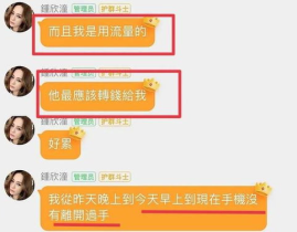 怎么看待娱乐圈吃瓜行为,娱乐还是过度消费?