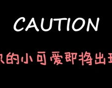 娱乐吃瓜酱广告语是什么,舌尖上的娱乐盛宴