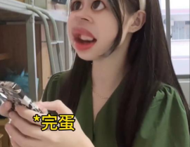 娱乐吃瓜酱女生被要微信,女生被要微信，揭秘明星社交幕后故事