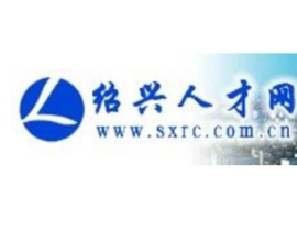 绍兴人才网官方网站,汇聚绍兴地区优质人才资源，助力企业招聘与人才发展